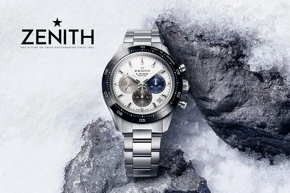 Essardas Finest Watches and Jewellery